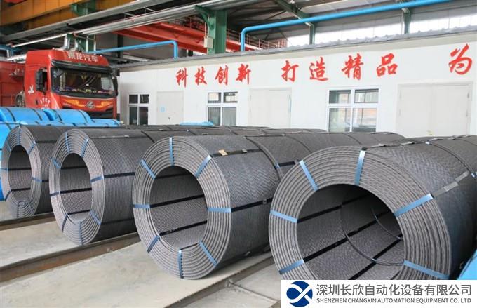上新！张宣科技首批绿色环保预应力钢绞线用于基建建设