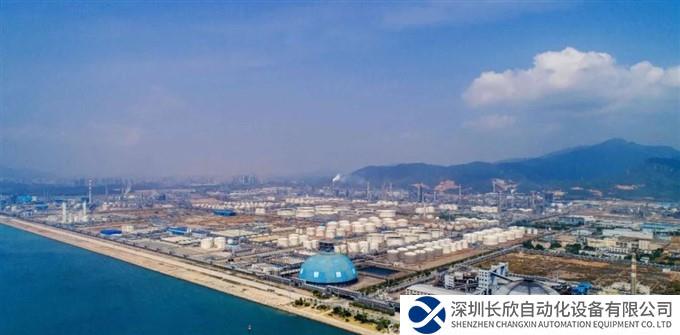 实力“标”升！中控技术高端分析仪中标中海壳牌惠州大亚湾石化基地氢气外输项目