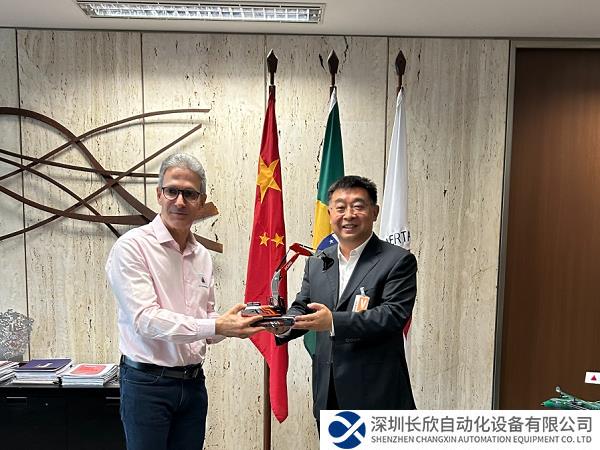 杨东升：为南美地区可持续发展贡献强劲徐工力量！