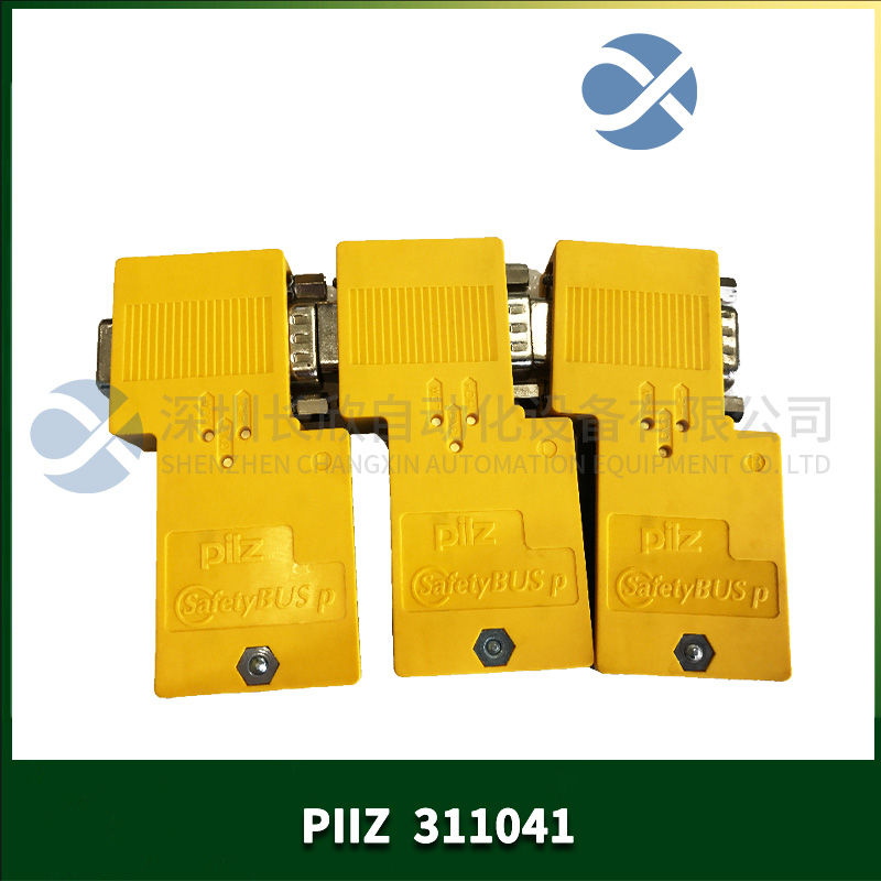  311041 +PLC小型组件