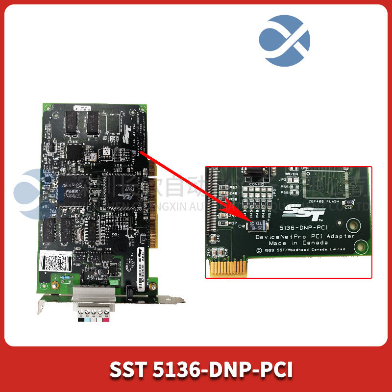 5136-DNP-PCI+SST总线接口模块