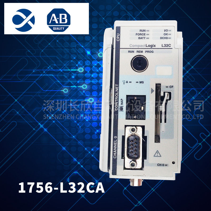 A-B 1756-L32CA