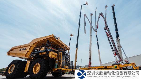 徐工机械半年报：产业布局优势愈加凸显，高质量发展取得新成效