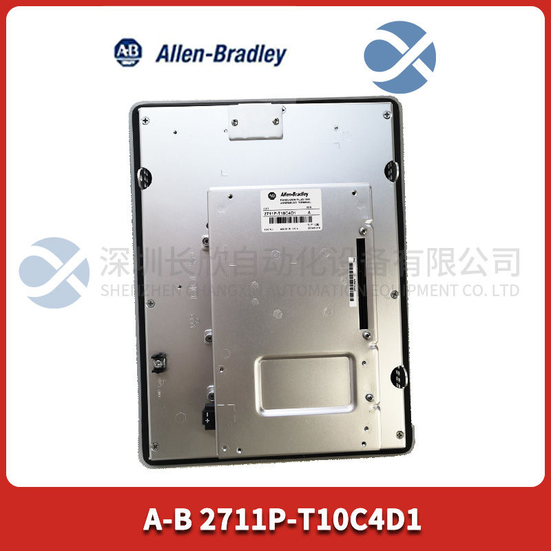 A-B 2711P-T10C4D1触摸屏显示器