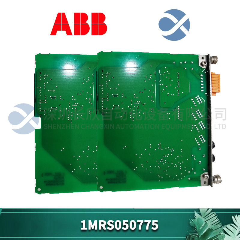 ABB 1MRS050775电力配件