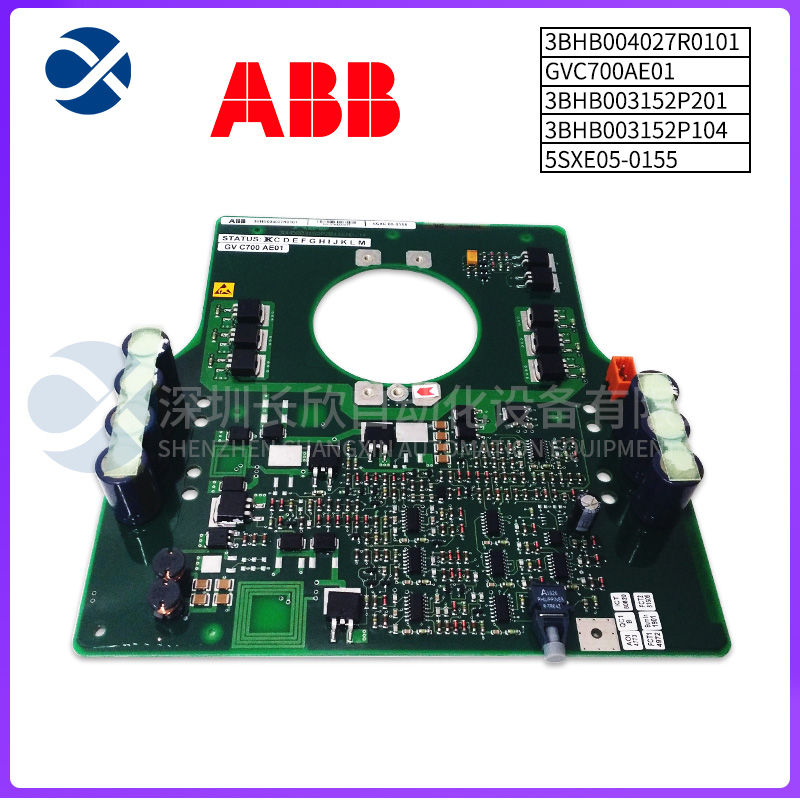 ABB 3BHB004027R0101数字输入模块