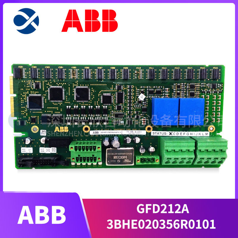 ABB 3BHE020356R0101控制器