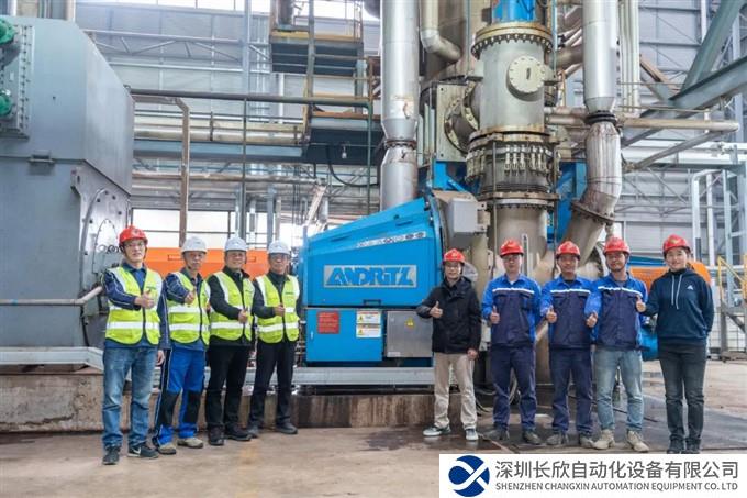 全球人造板行业最大的木片水洗系统和带压热磨系统