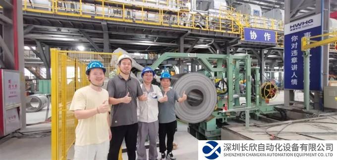 重大突破！中车轧机中压主传动系统首次实现多机架冷连轧成功应用