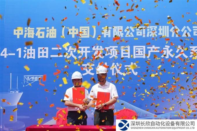 这条缆绳不一般｜直径274 mm，能抗百年一遇超级台风！