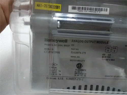 CC-PAON01 51410070-175 (4).jpg