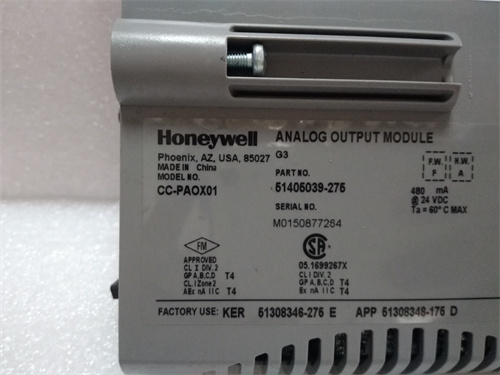 HONEYWELL  CC-PAOH01 