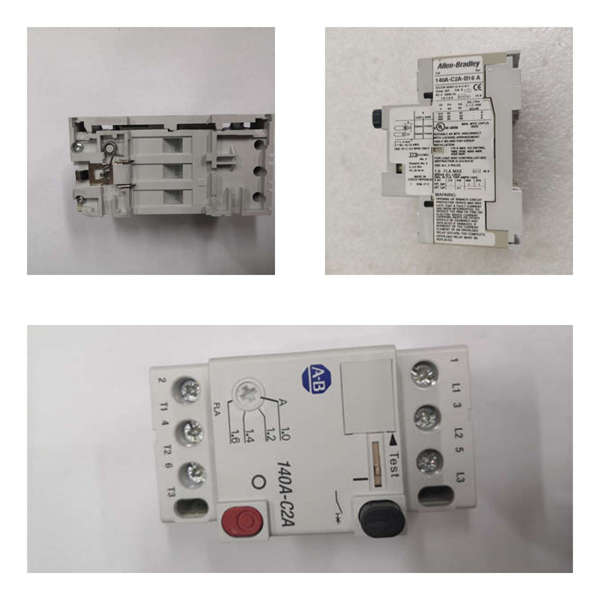  RELIANCE  57C404C模块