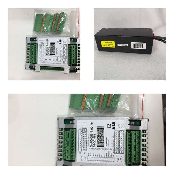 RELIANCE  45C63高性能控制器