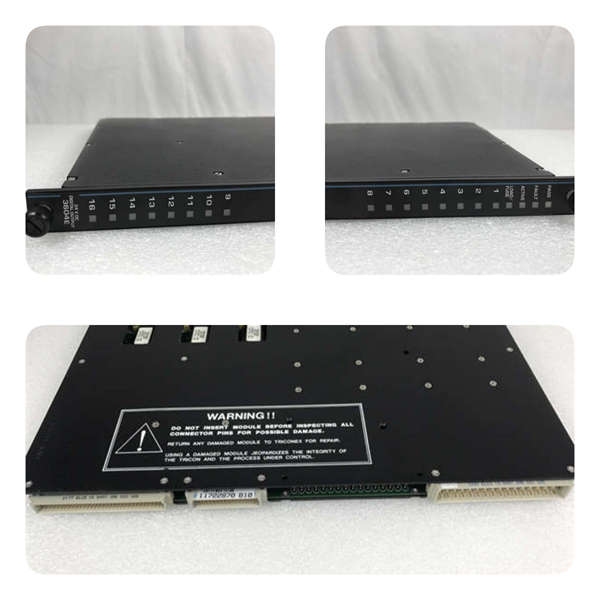   RELIANCE  61C599控制器