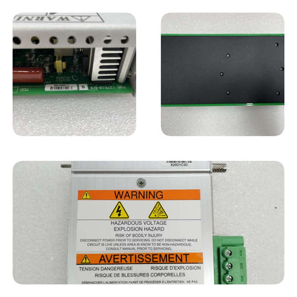  RELIANCE  57408-C控制器