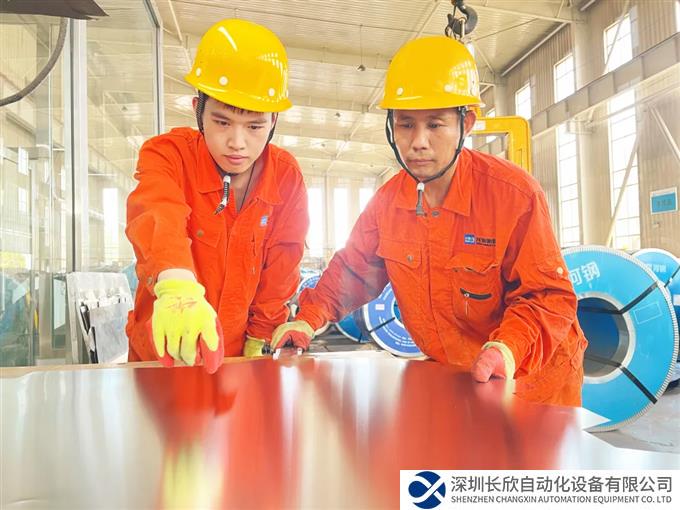 河钢高端电池壳钢用于新能源汽车“心脏部位”制造