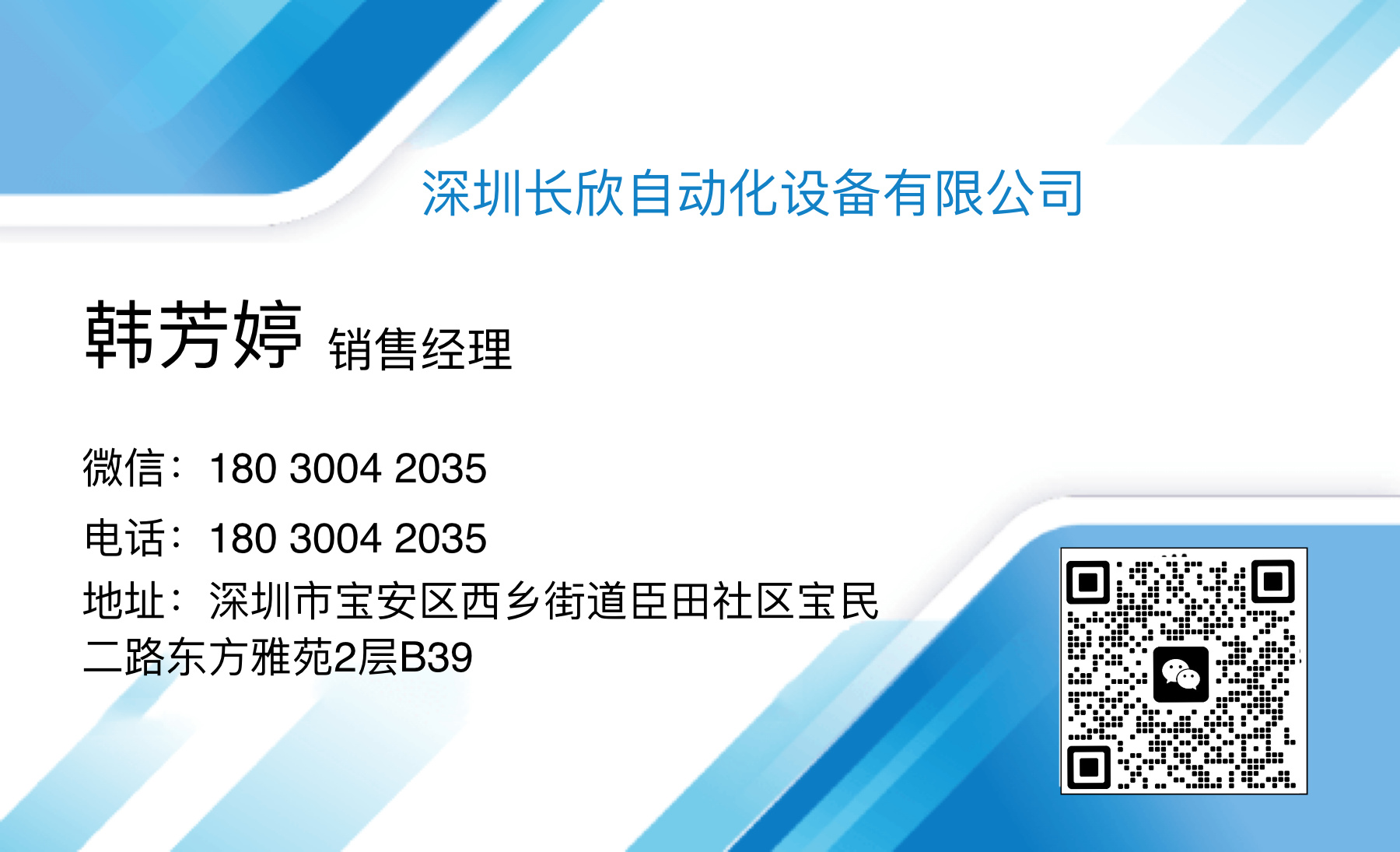 1fb076388c6bd6fddddb3e15a644658.jpg