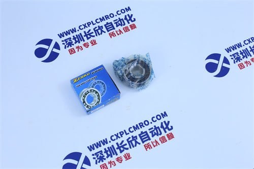 ZENKU  6201-2RS球轴承