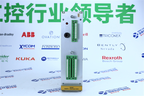 arcom  SHIM-4CE