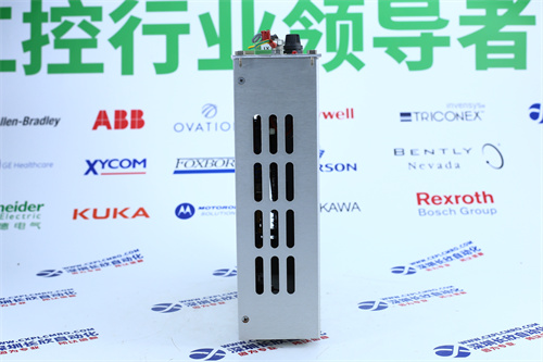 arcom  SHIM-8CE模块