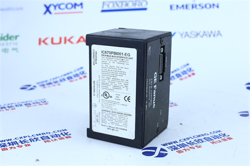 GE   IC670PBI001模块