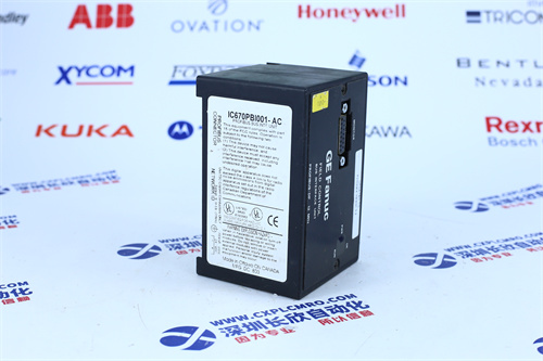 GE  IC670PBI001卡件
