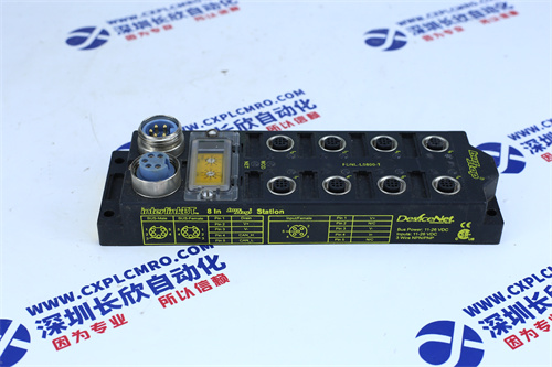 BUSTOP  FDNL-L0800-T模块