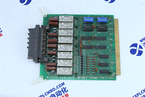 CONTEC  ACODCO-8(98)处理器