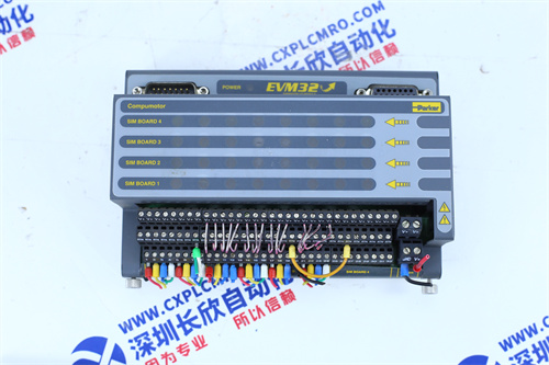 PARKER EVM32-BASE模块