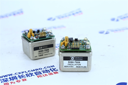 AGILENT  5086-7906模块