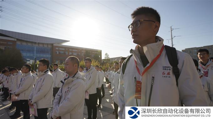 图片 3.png