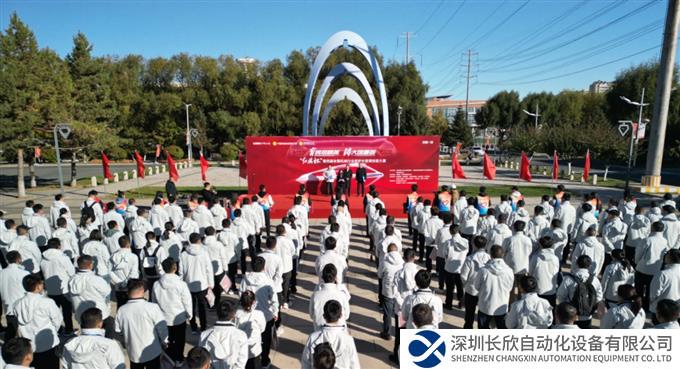 微信截图_20231016180301.png