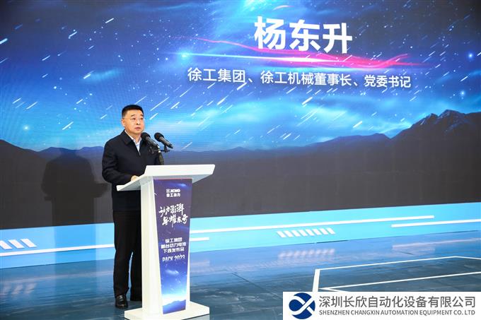 图片 3.png