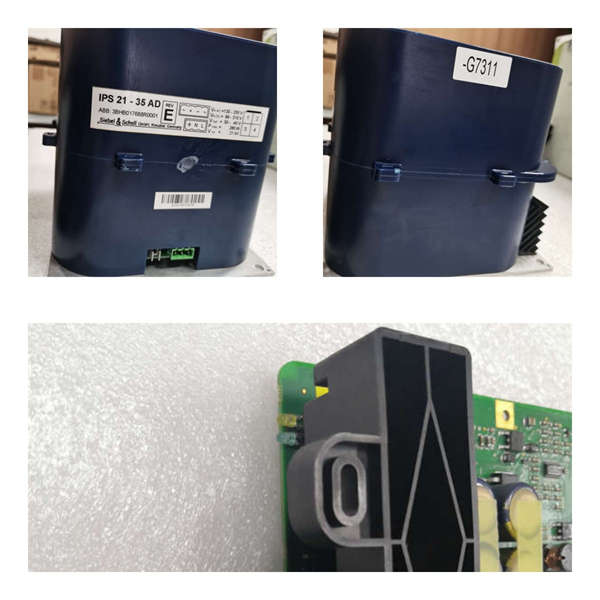 ORMEC	SAC-SW235/EBM模块