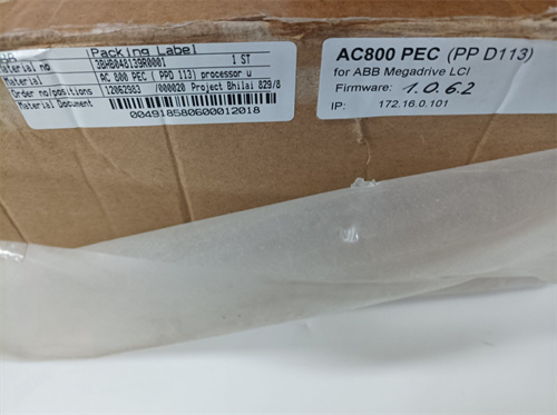 A-B	1756-L75  控制模块