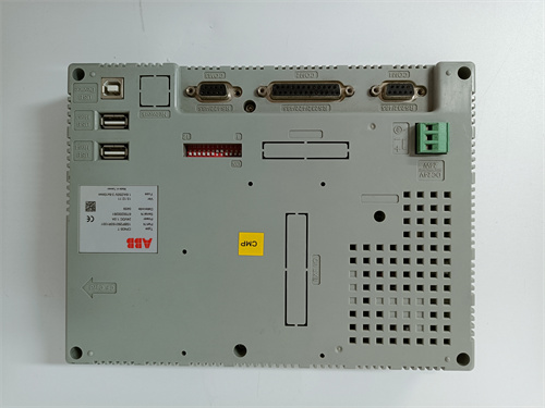  EMERSON SLS 1508高性能的模块