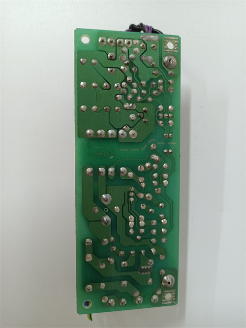 Beijer EXTER T150 工业控制模块