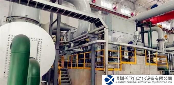 陕鼓技术+方案，助力有色金属行业高效绿色发展  ​