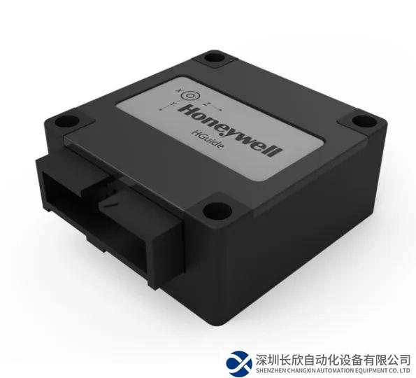霍尼韦尔推出新款惯性测量单元，进一步扩展工业导航产品线