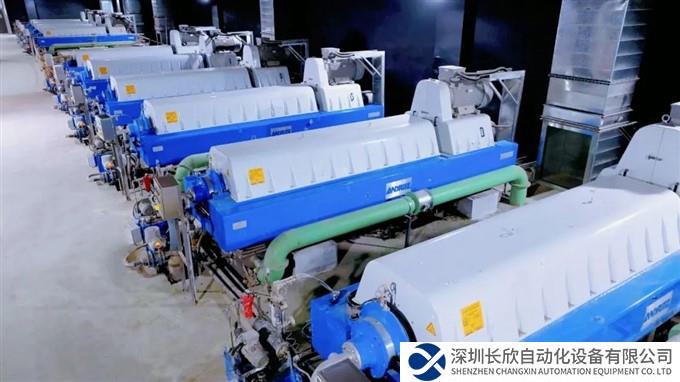 安德里茨为西北地区最大全地埋式污水处理厂供货十台卧螺离心机  ​
