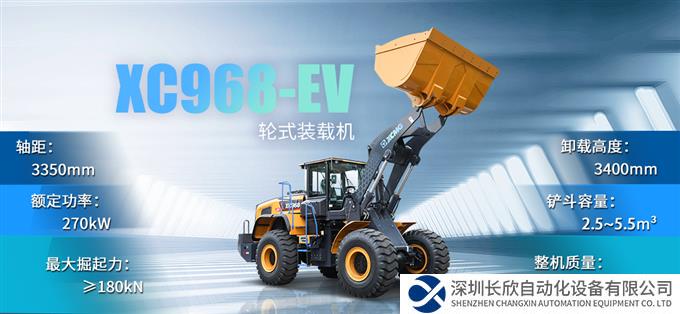 640 (2).png