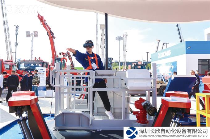 微信截图_20231106135312.png