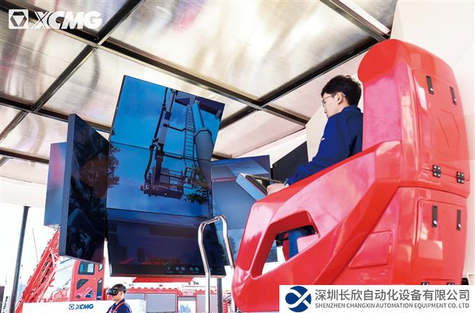 微信截图_20231106135154.png