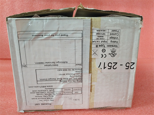 KOLLMORGEN CB06551 PRD-B040SSIB-63 (6).jpg