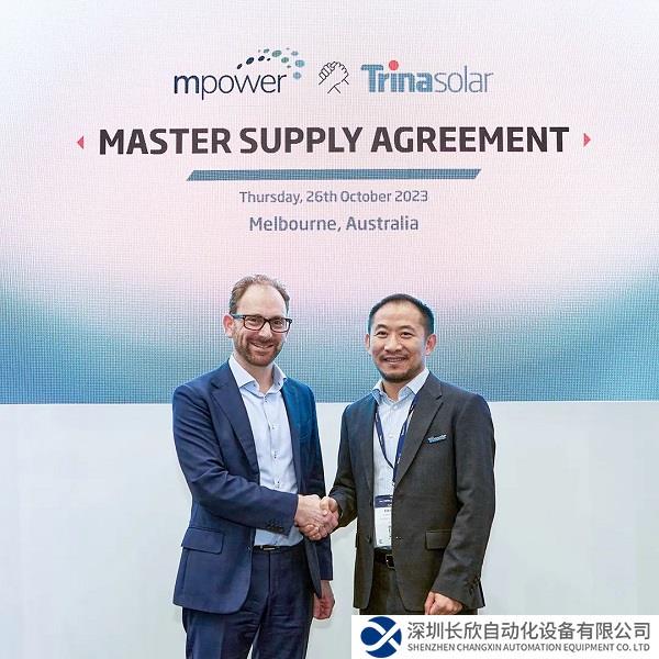200MW一体化供货！天合光能与澳洲MPower签署至尊组件+跟踪支架供货协议