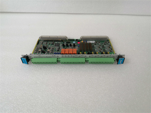 EMERSON SLS1508高性能模块