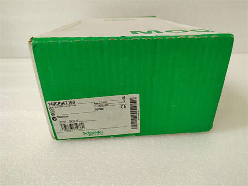 TRICON	4200模块化控制系统