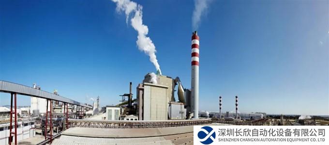 安德里茨向葡萄牙Setúbal的Navigator公司提供先进环保的碱回收技术