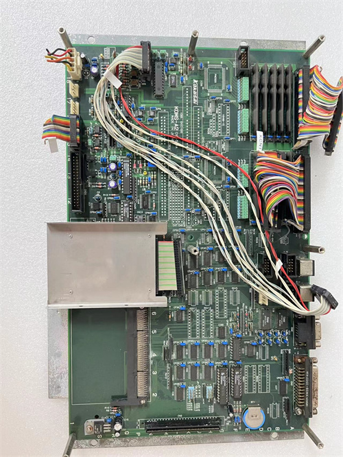 KOKUSAI CXP-544A KOMS-A2 (3).jpg